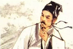 千古一人 曠世奇才|記“天立書院.以文會友”經典讀書會第十一期